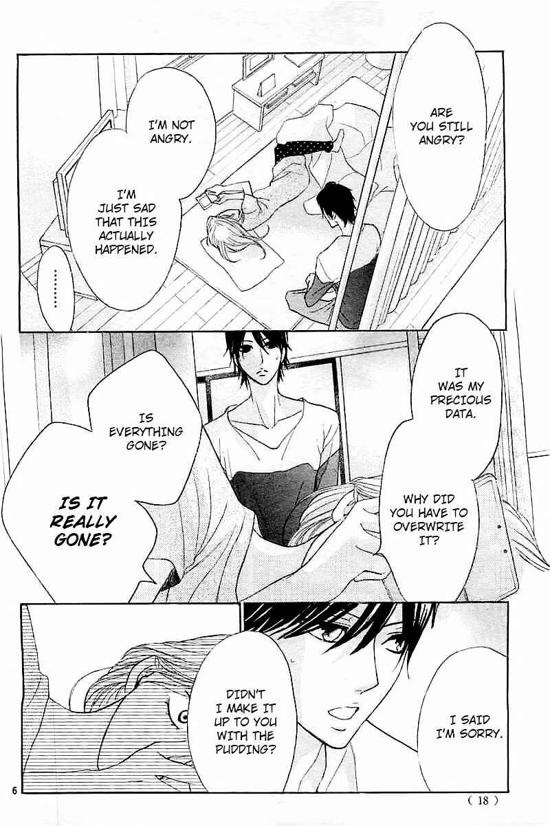 Page 6 Chapter 57 L♥DK