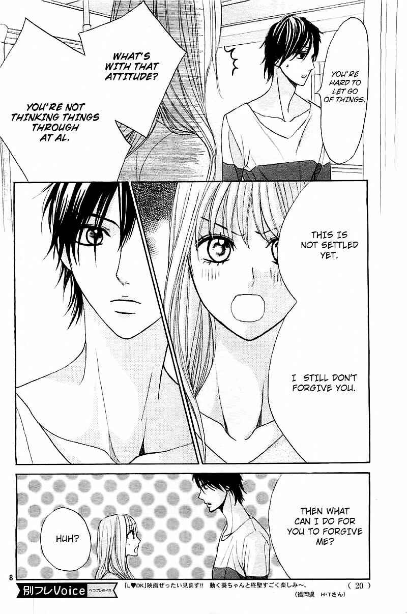 Page 8 Chapter 57 L♥DK