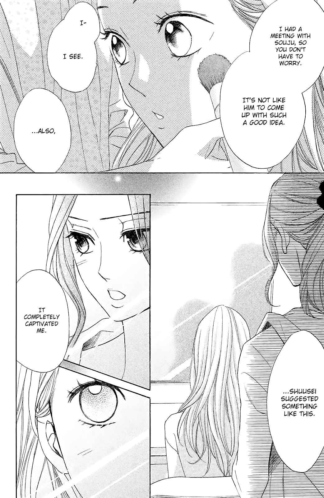 Page 20 Chapter 87 L♥DK