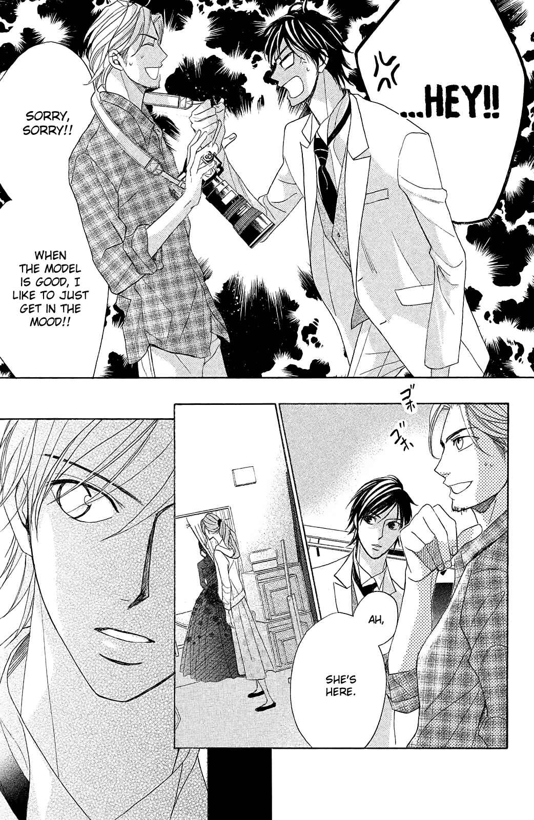 Page 23 Chapter 87 L♥DK