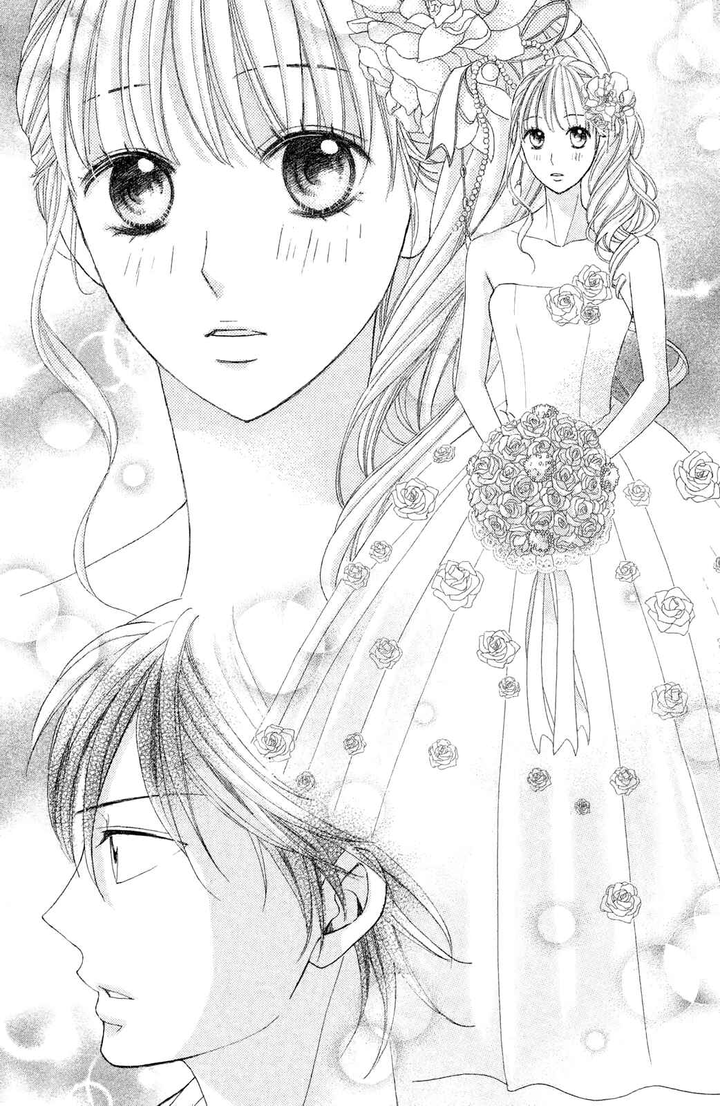 Page 24 Chapter 87 L♥DK