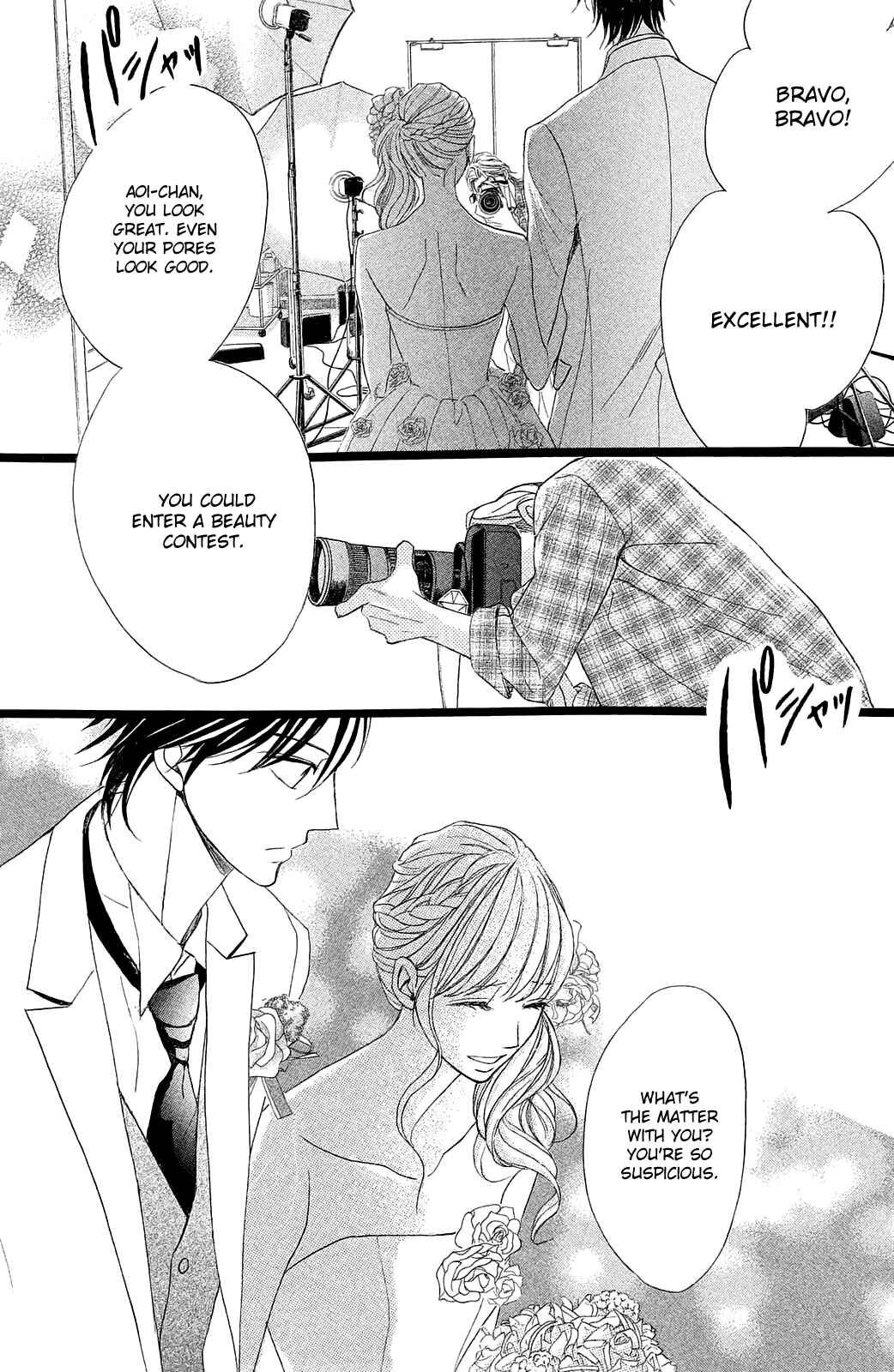 Page 30 Chapter 87 L♥DK