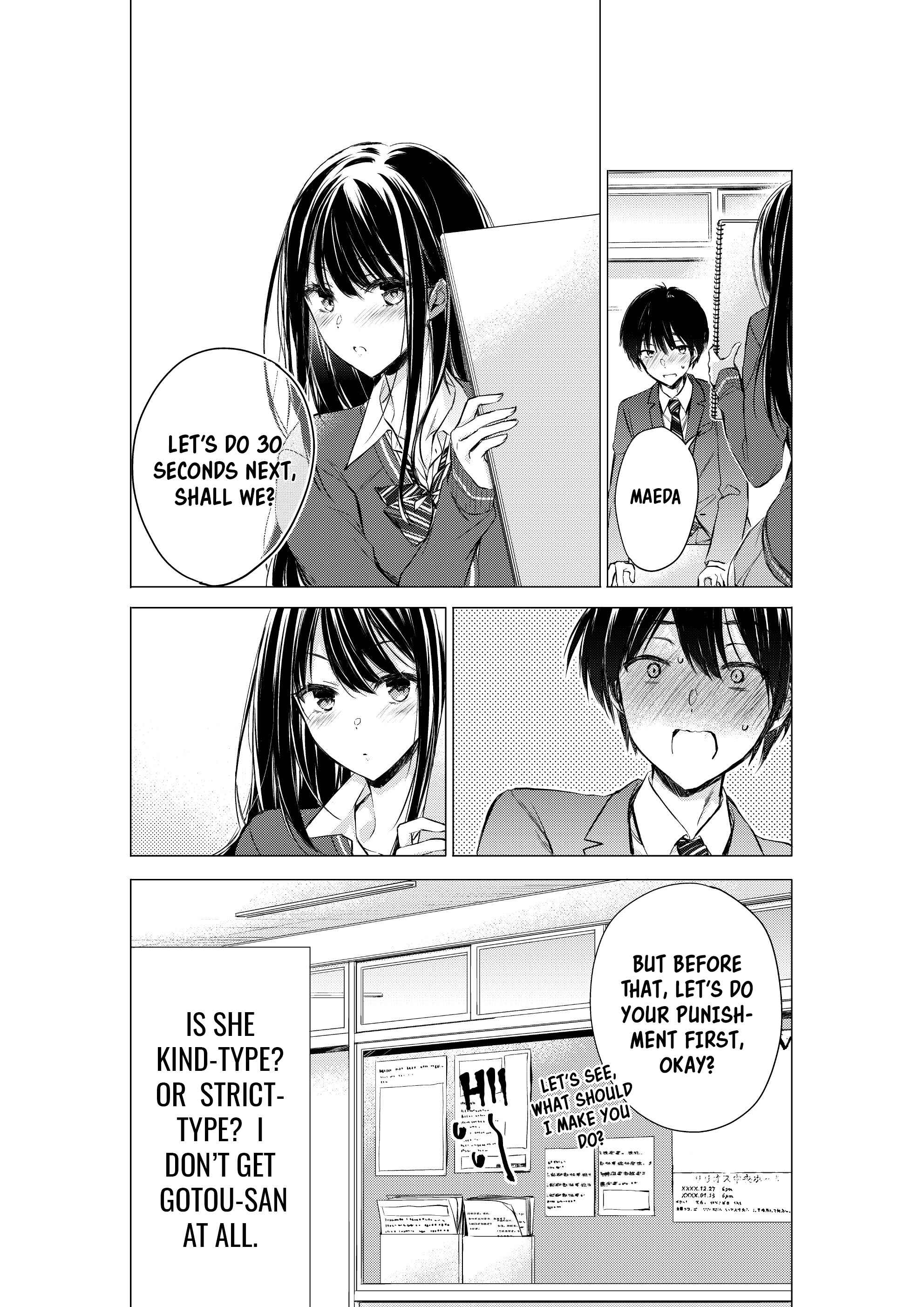 Page 8 Chapter 4 Gotou-san wa Furimukasetai!