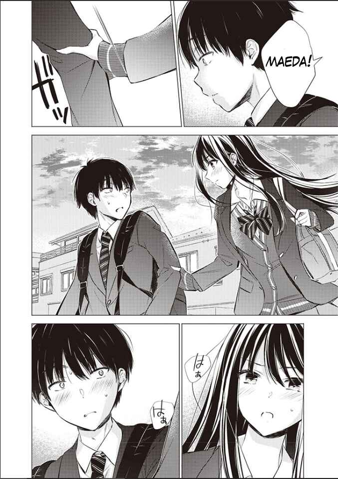 Page 11 Chapter 8 Gotou-san wa Furimukasetai!