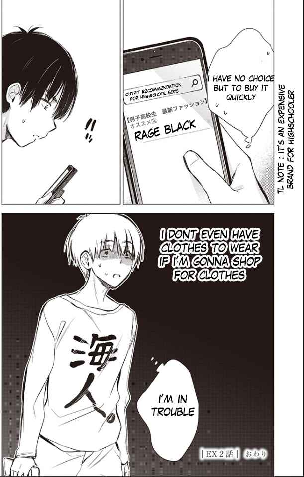 Page 2 Chapter 8.5 Gotou-san wa Furimukasetai!