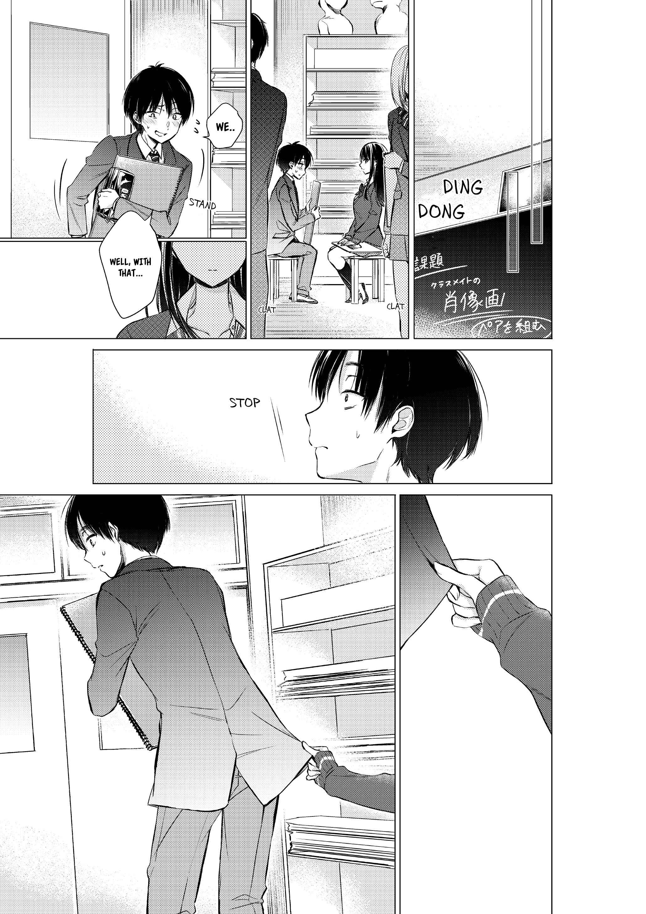 Page 7 Chapter 5 Gotou-san wa Furimukasetai!