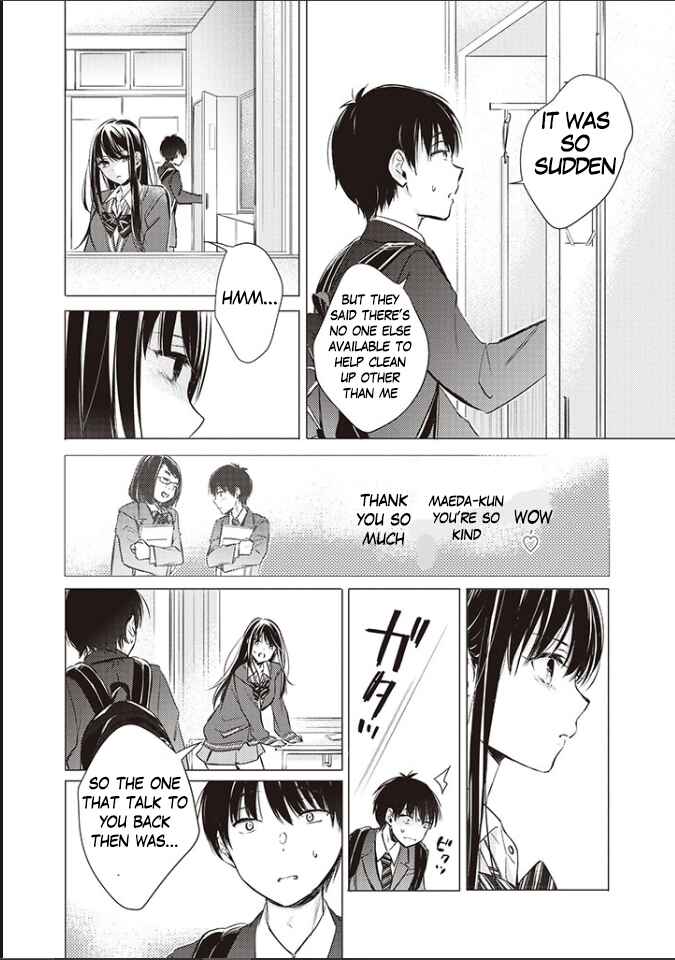 Page 13 Chapter 7 Gotou-san wa Furimukasetai!