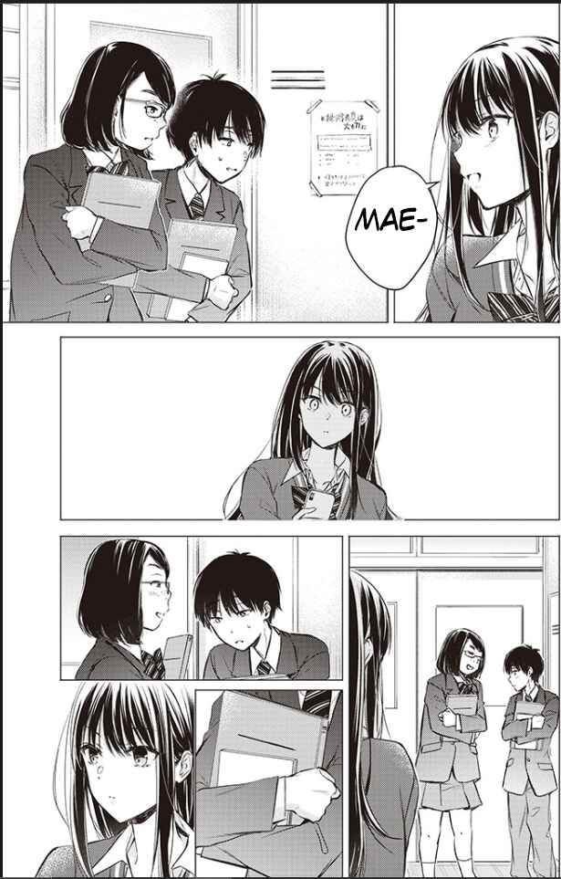 Page 3 Chapter 7 Gotou-san wa Furimukasetai!