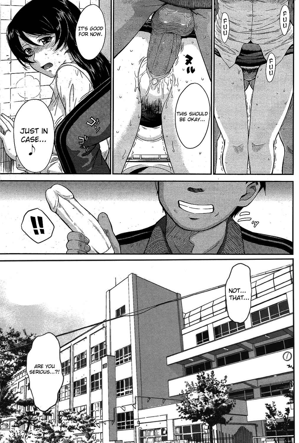 Page 3 Chapter 5 Zannen Ouji to Dokuzetsu Maid