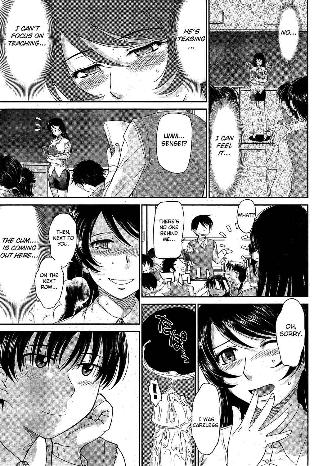 Page 5 Chapter 5 Zannen Ouji to Dokuzetsu Maid