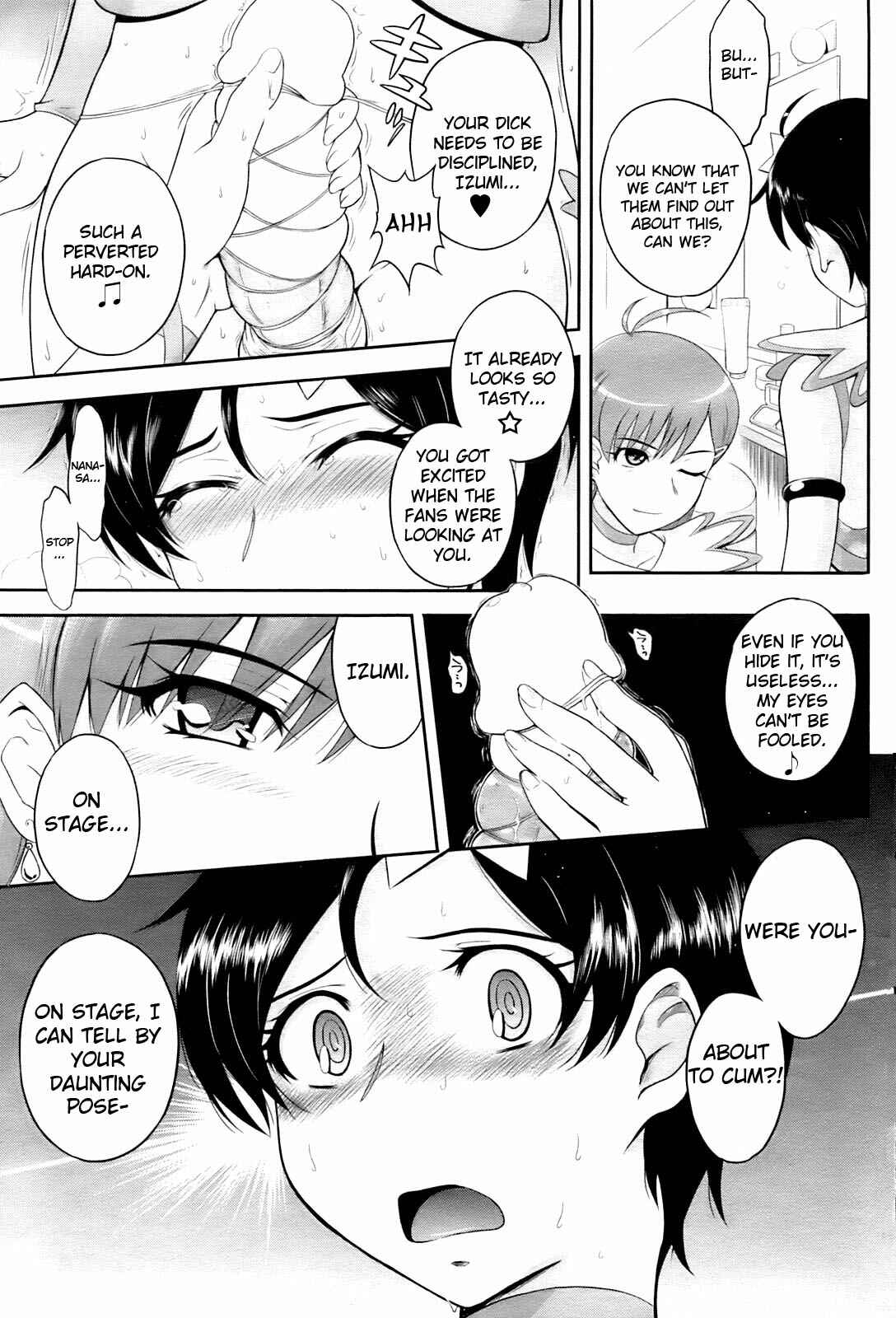 Page 7 Chapter 7 Zannen Ouji to Dokuzetsu Maid