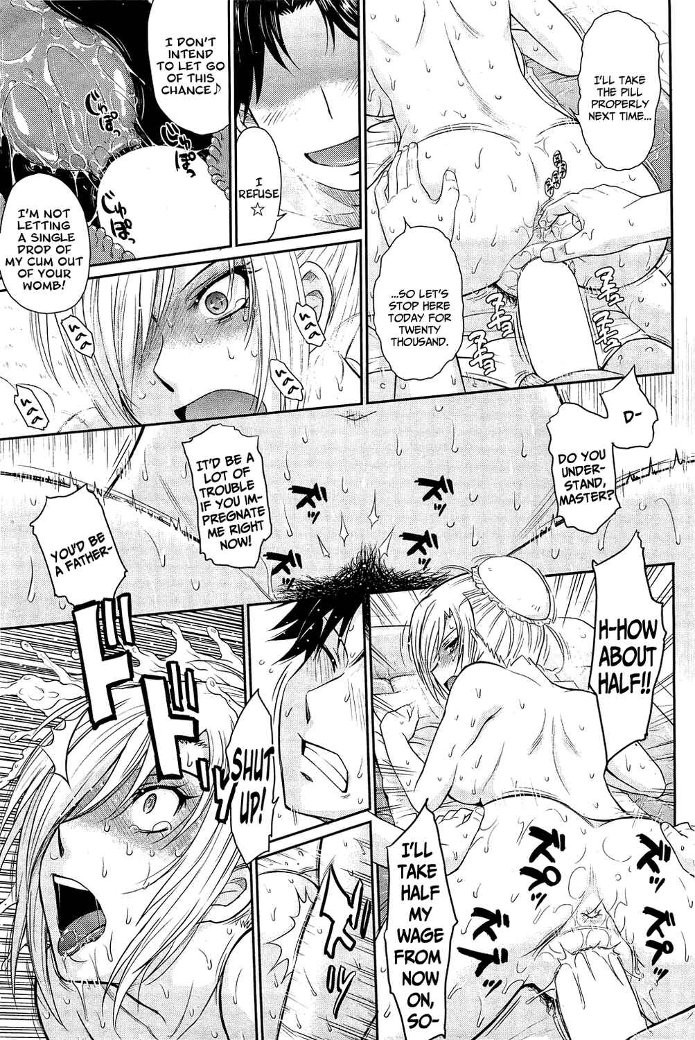 Page 19 Chapter 2 Zannen Ouji to Dokuzetsu Maid