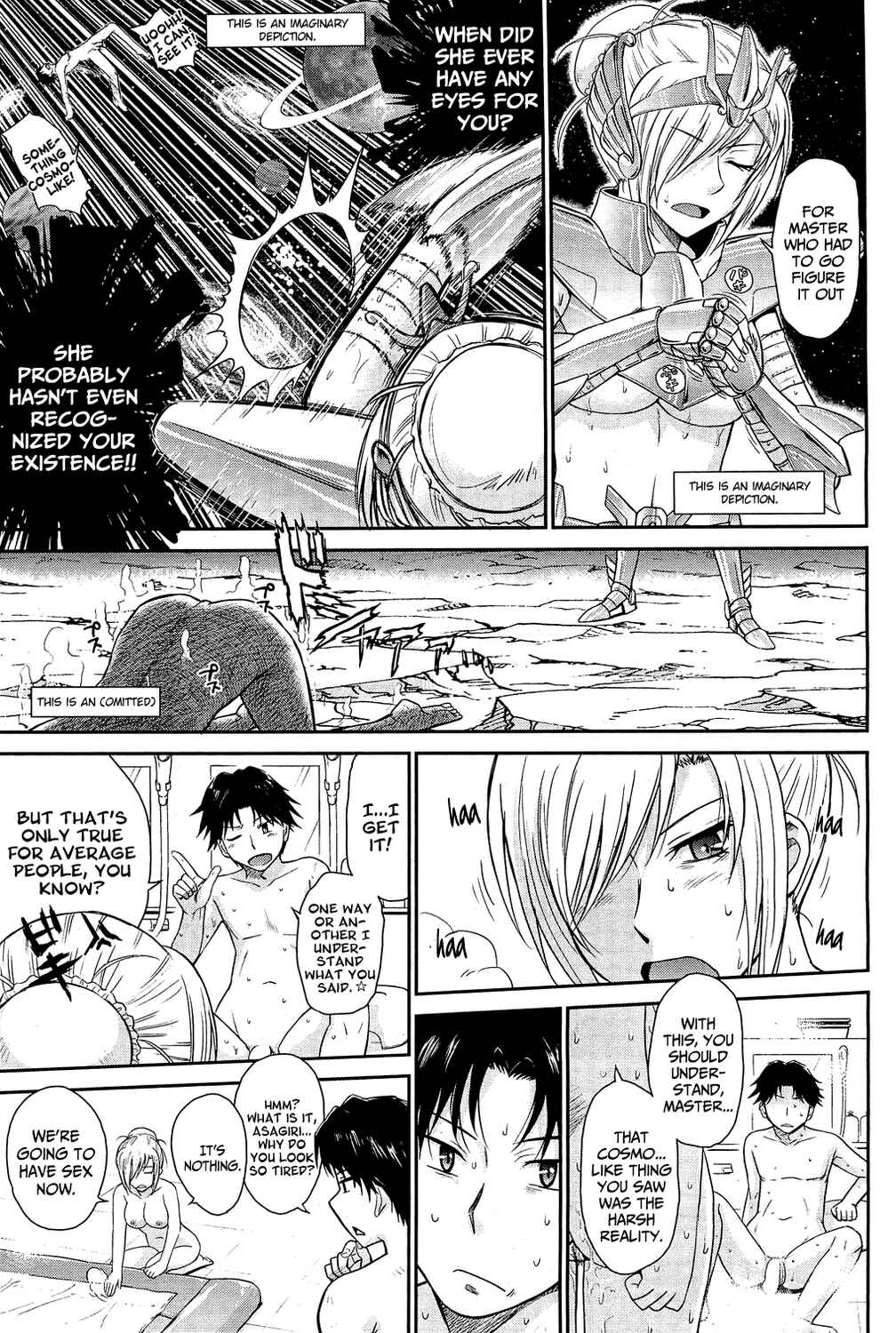 Page 7 Chapter 2 Zannen Ouji to Dokuzetsu Maid