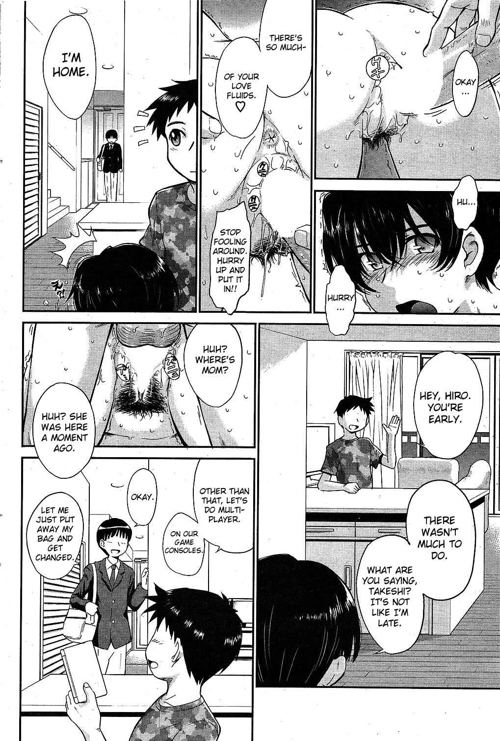 Page 4 Chapter 4 Zannen Ouji to Dokuzetsu Maid