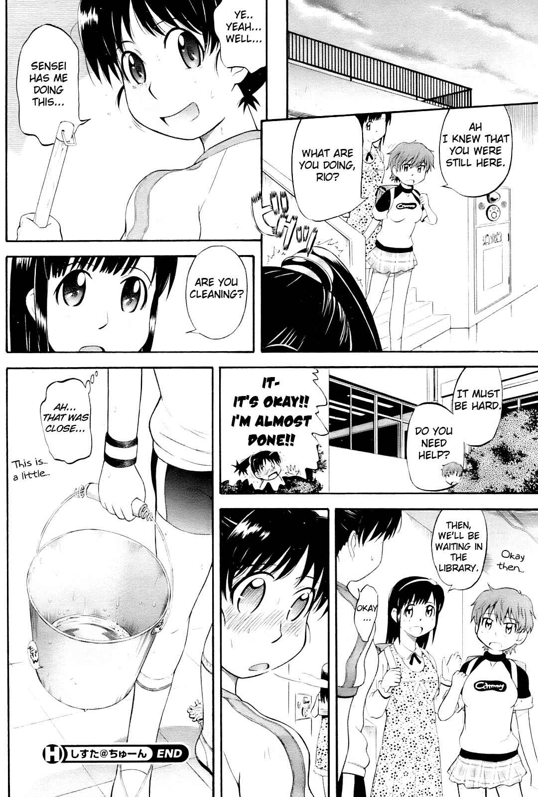 Page 20 Chapter 10 Zannen Ouji to Dokuzetsu Maid