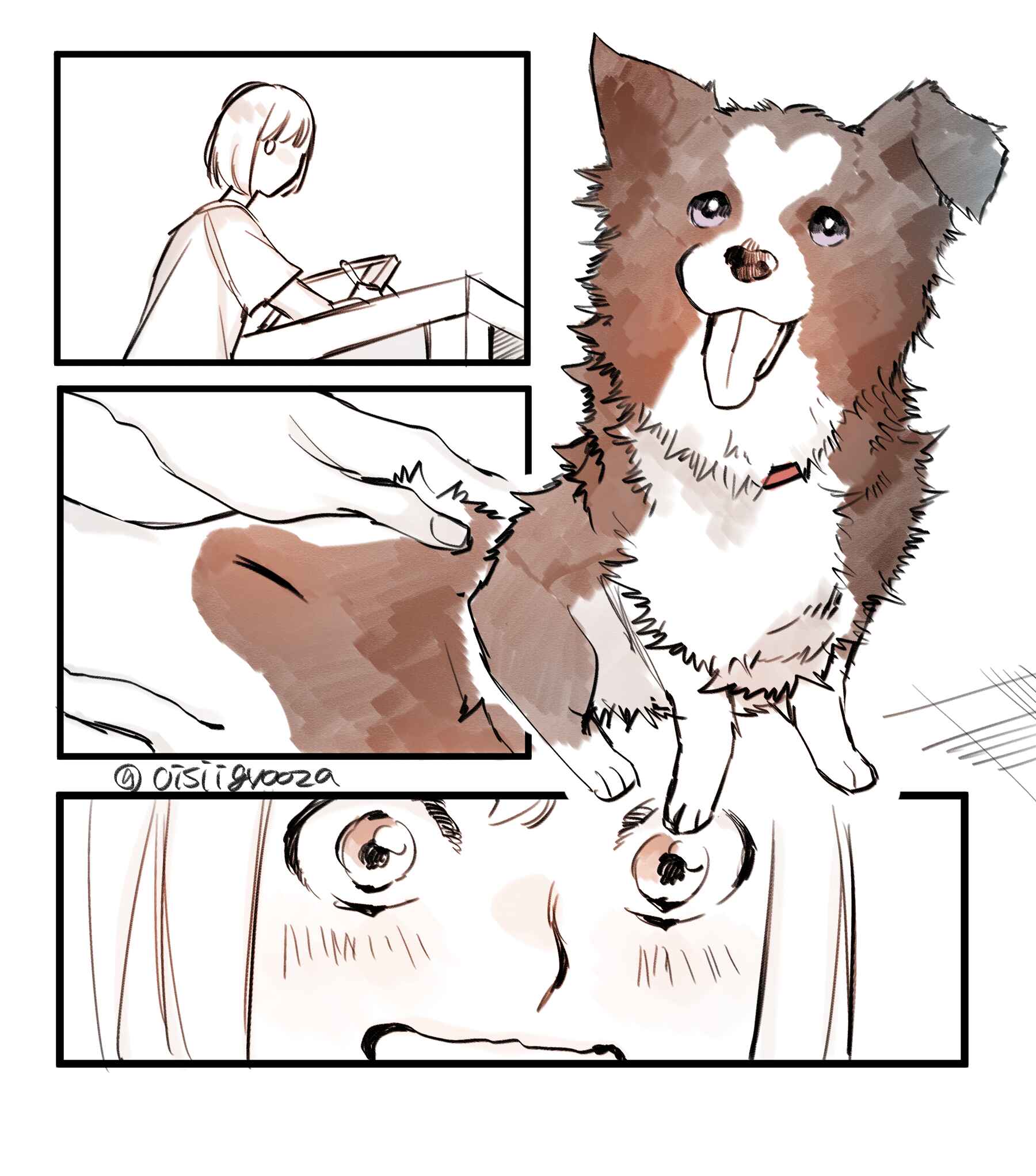 Page 1 Chapter 2 Senpai and Kouhai