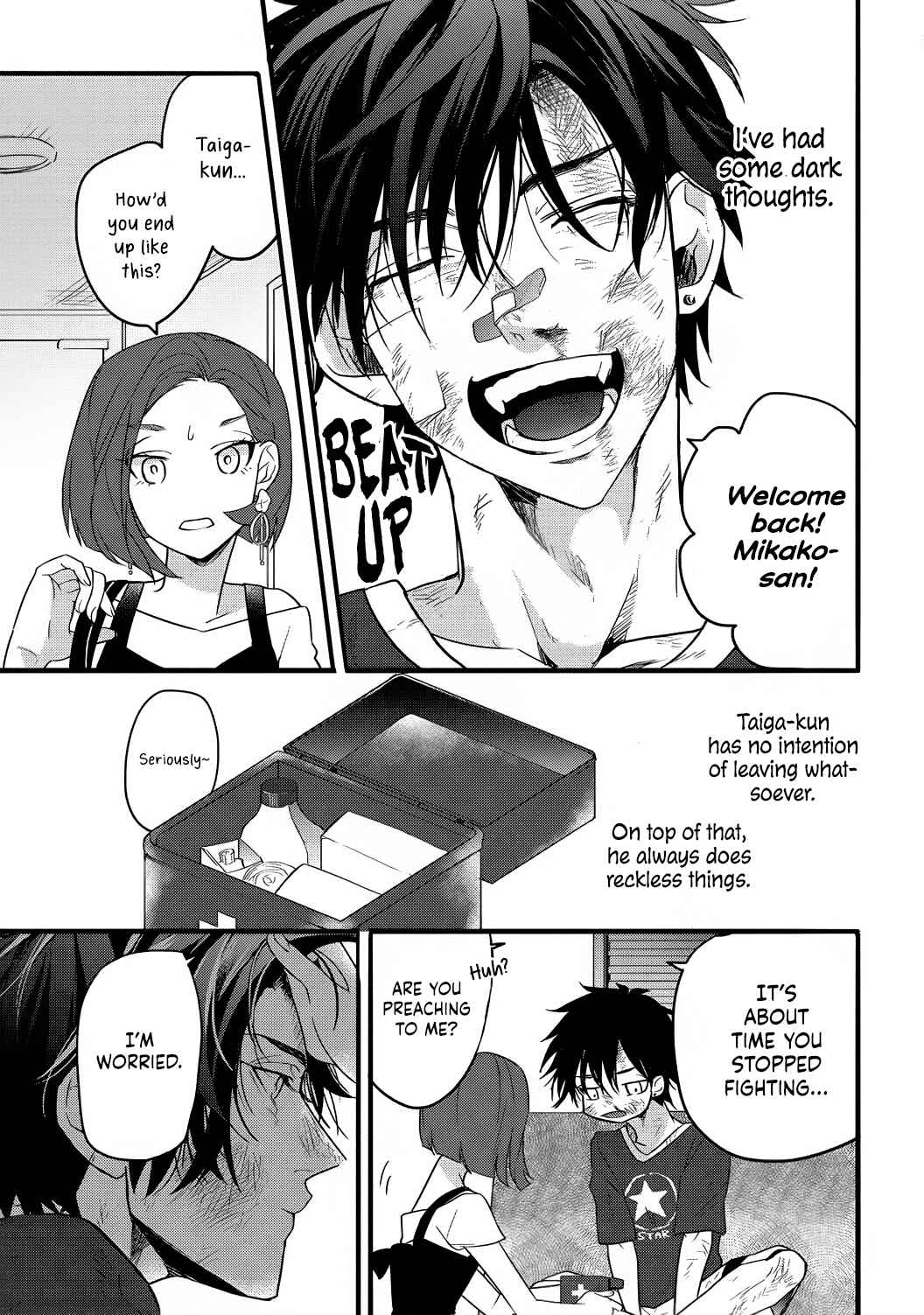 Page 11 Chapter 4 Jumpaku Dress ni Akaiito Kiss kara Hajimaru Dekiaikon