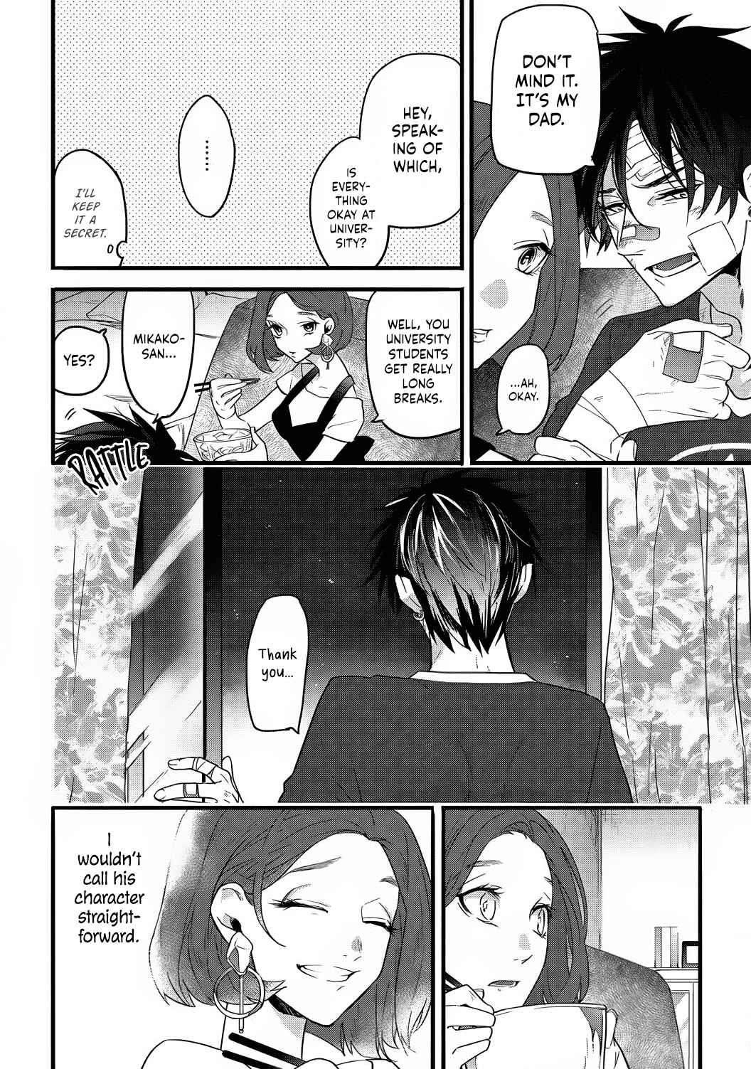 Page 14 Chapter 4 Jumpaku Dress ni Akaiito Kiss kara Hajimaru Dekiaikon