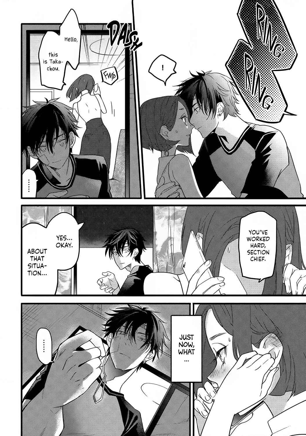 Page 22 Chapter 4 Jumpaku Dress ni Akaiito Kiss kara Hajimaru Dekiaikon