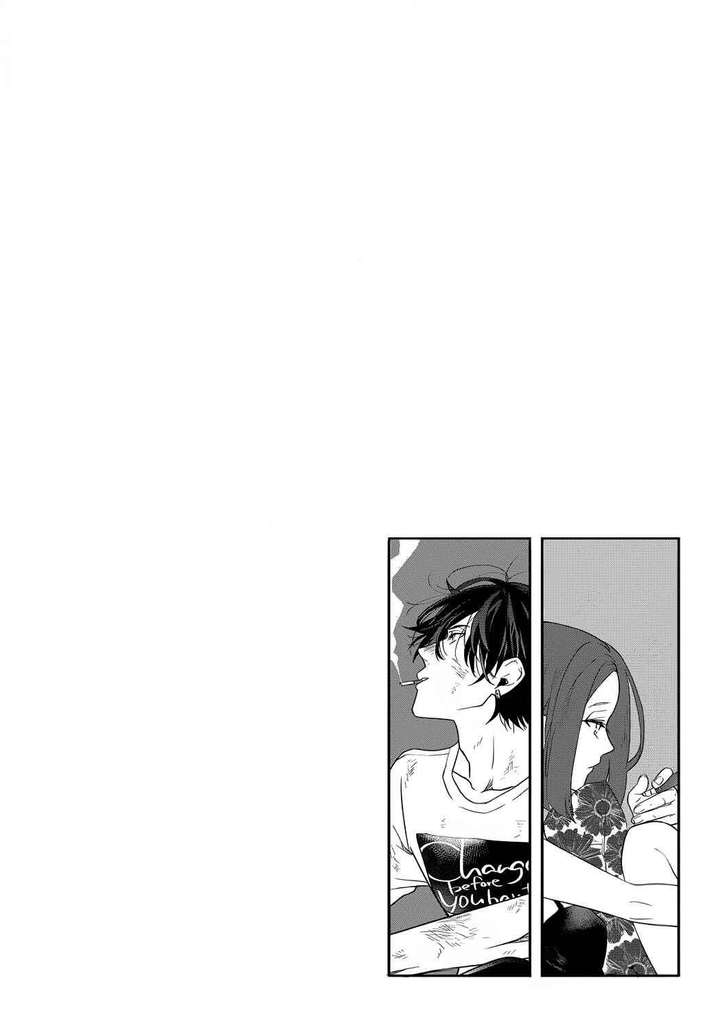 Page 4 Chapter 4 Jumpaku Dress ni Akaiito Kiss kara Hajimaru Dekiaikon