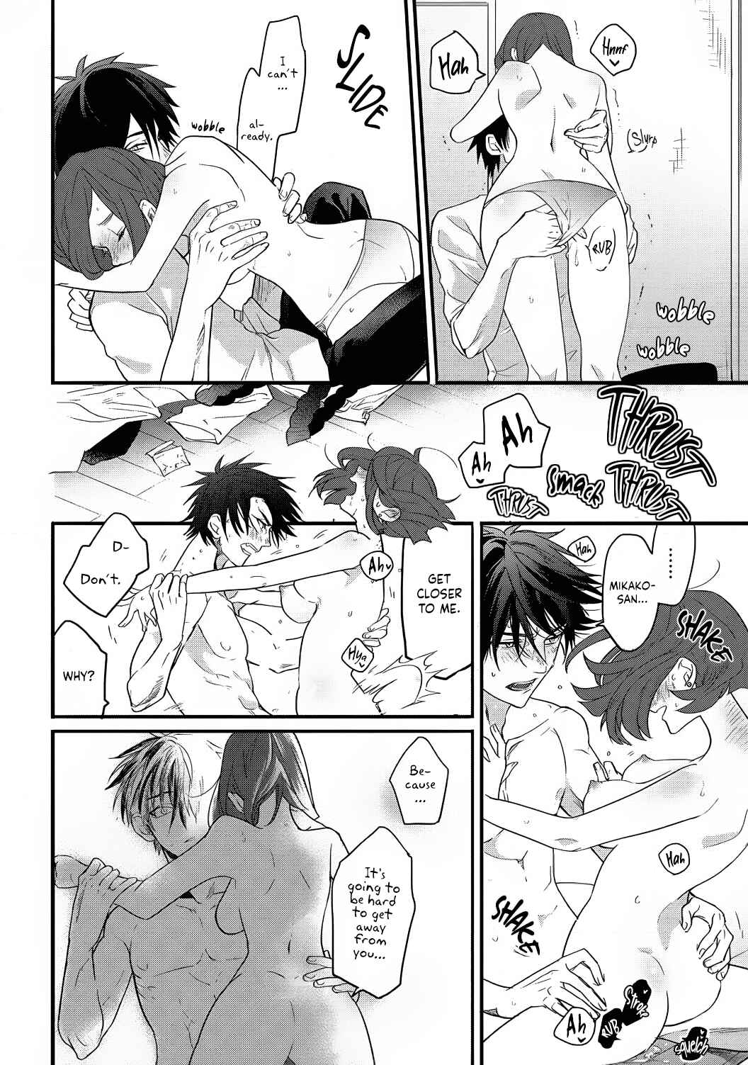 Page 44 Chapter 4 Jumpaku Dress ni Akaiito Kiss kara Hajimaru Dekiaikon