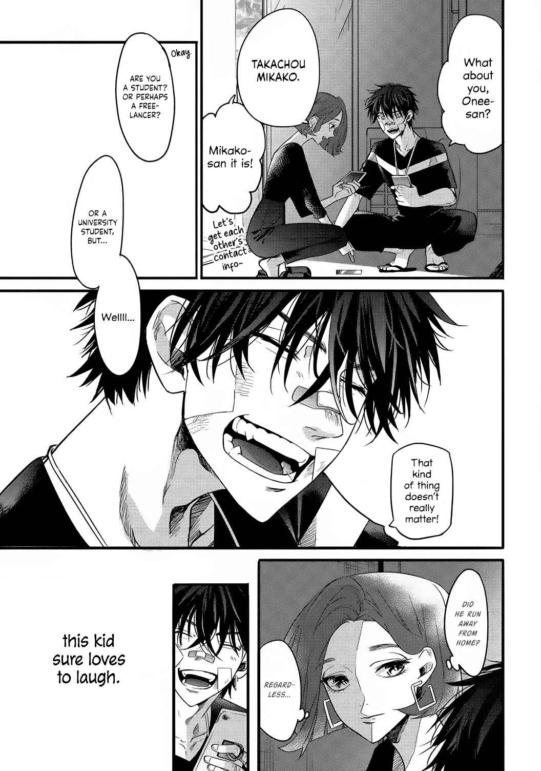 Page 7 Chapter 4 Jumpaku Dress ni Akaiito Kiss kara Hajimaru Dekiaikon