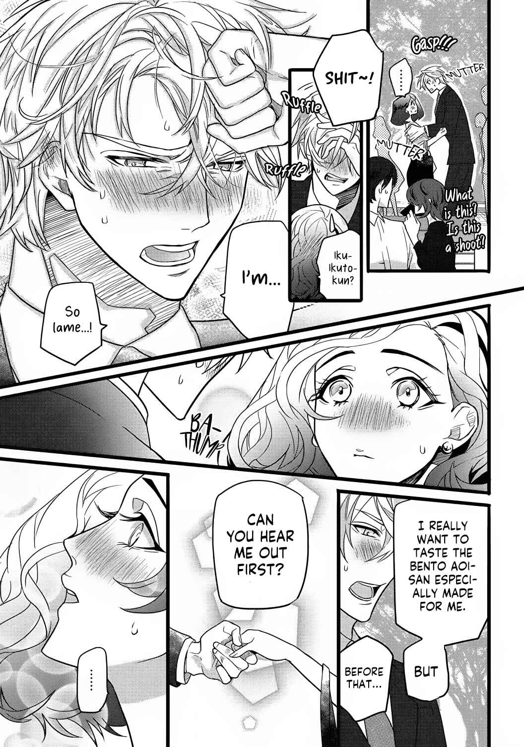 Page 29 Chapter 3 Jumpaku Dress ni Akaiito Kiss kara Hajimaru Dekiaikon