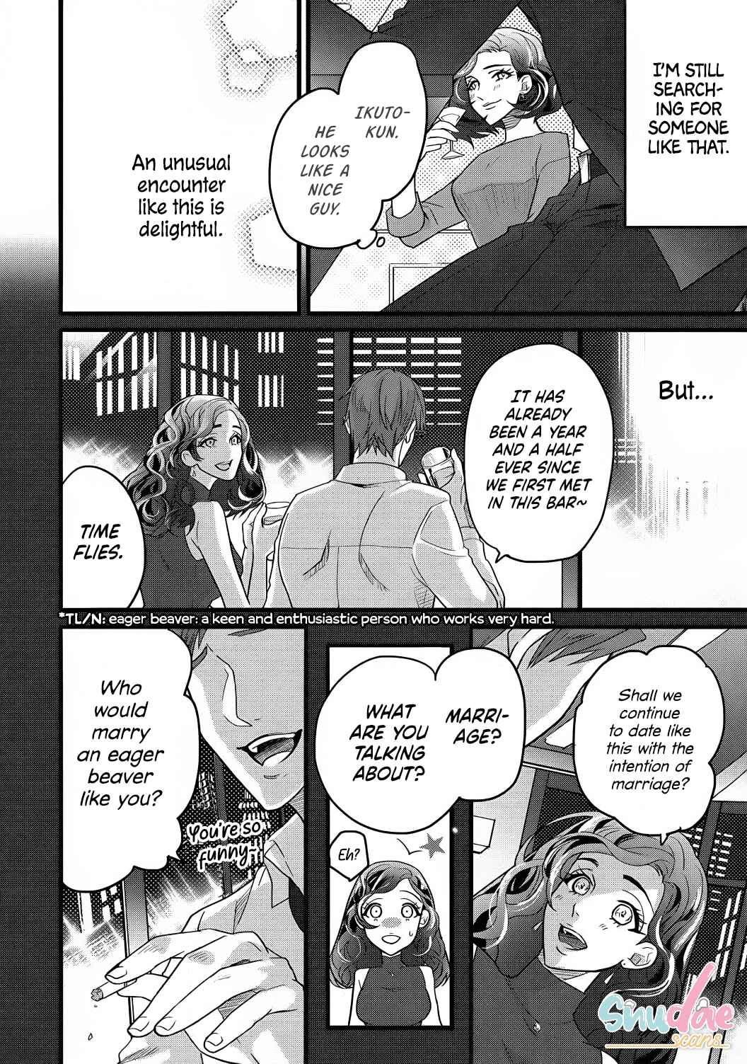 Page 6 Chapter 3 Jumpaku Dress ni Akaiito Kiss kara Hajimaru Dekiaikon