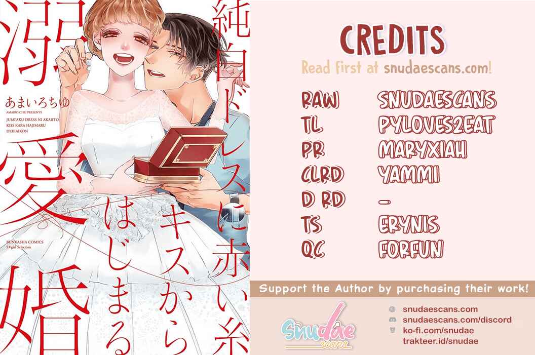 Page 3 Chapter 5 Jumpaku Dress ni Akaiito Kiss kara Hajimaru Dekiaikon