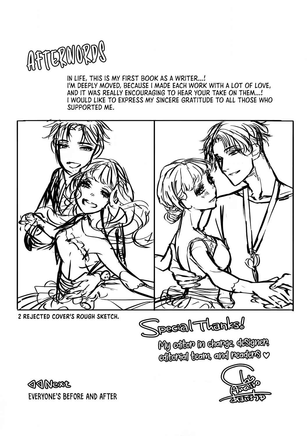 Page 4 Chapter 5 Jumpaku Dress ni Akaiito Kiss kara Hajimaru Dekiaikon