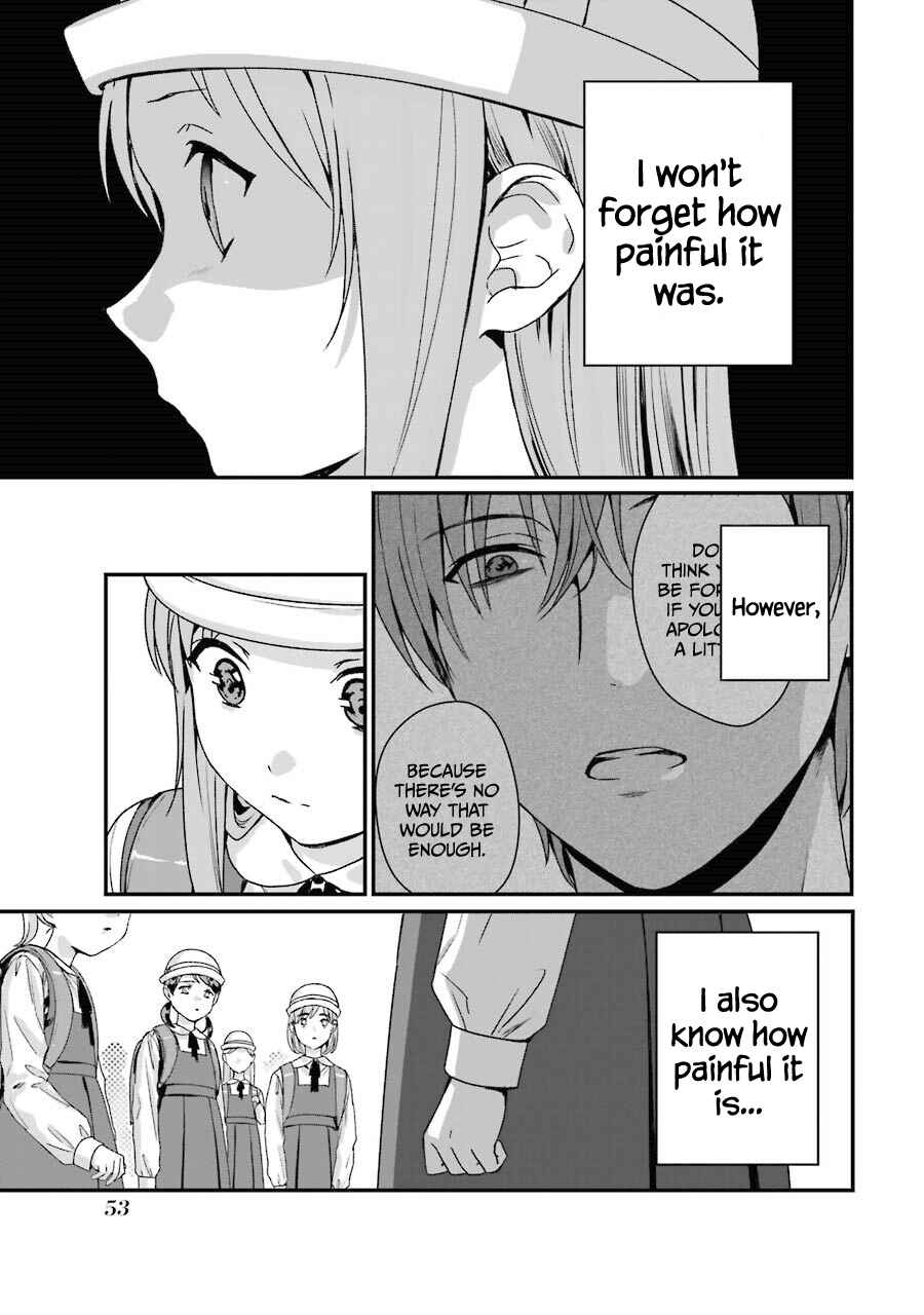 Page 14 Chapter 7 Brother for Rent