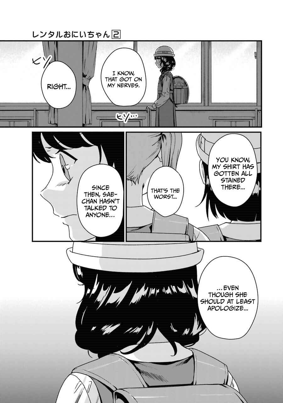 Page 16 Chapter 7 Brother for Rent