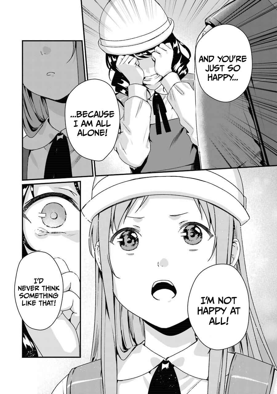 Page 21 Chapter 7 Brother for Rent