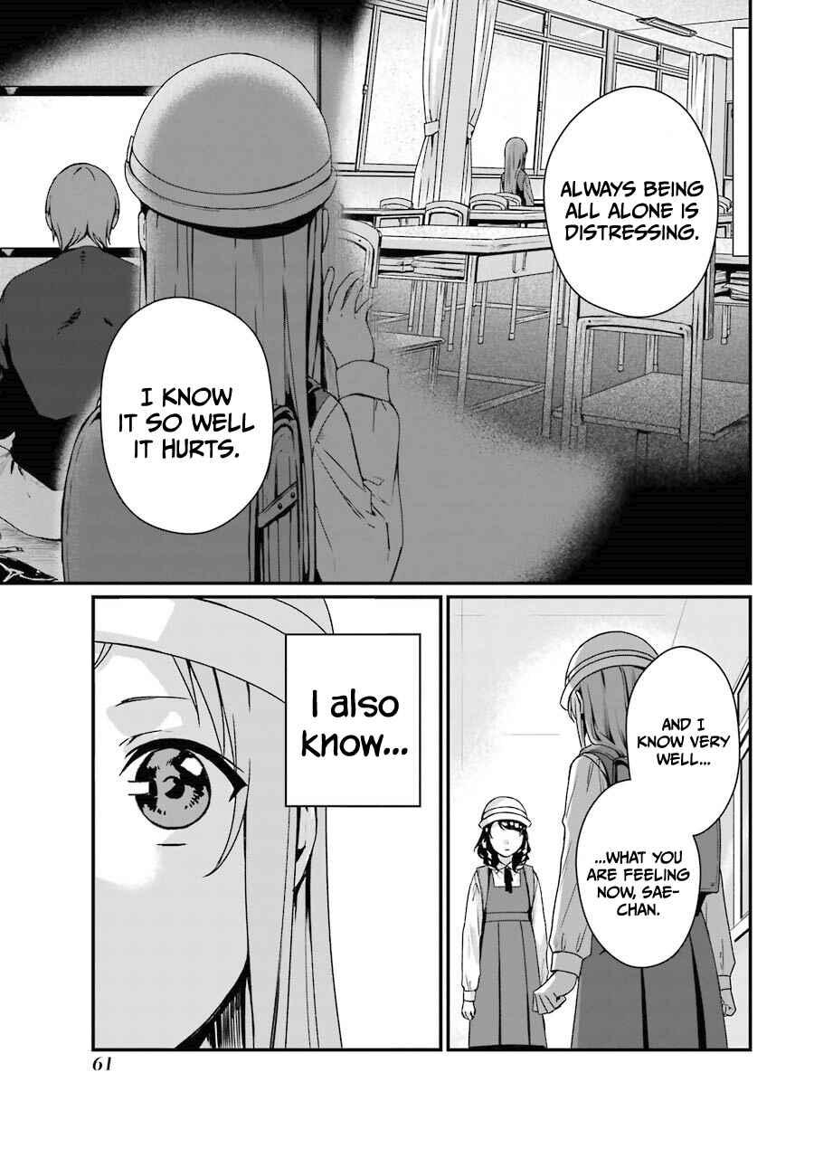 Page 22 Chapter 7 Brother for Rent