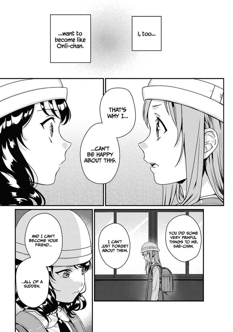 Page 24 Chapter 7 Brother for Rent