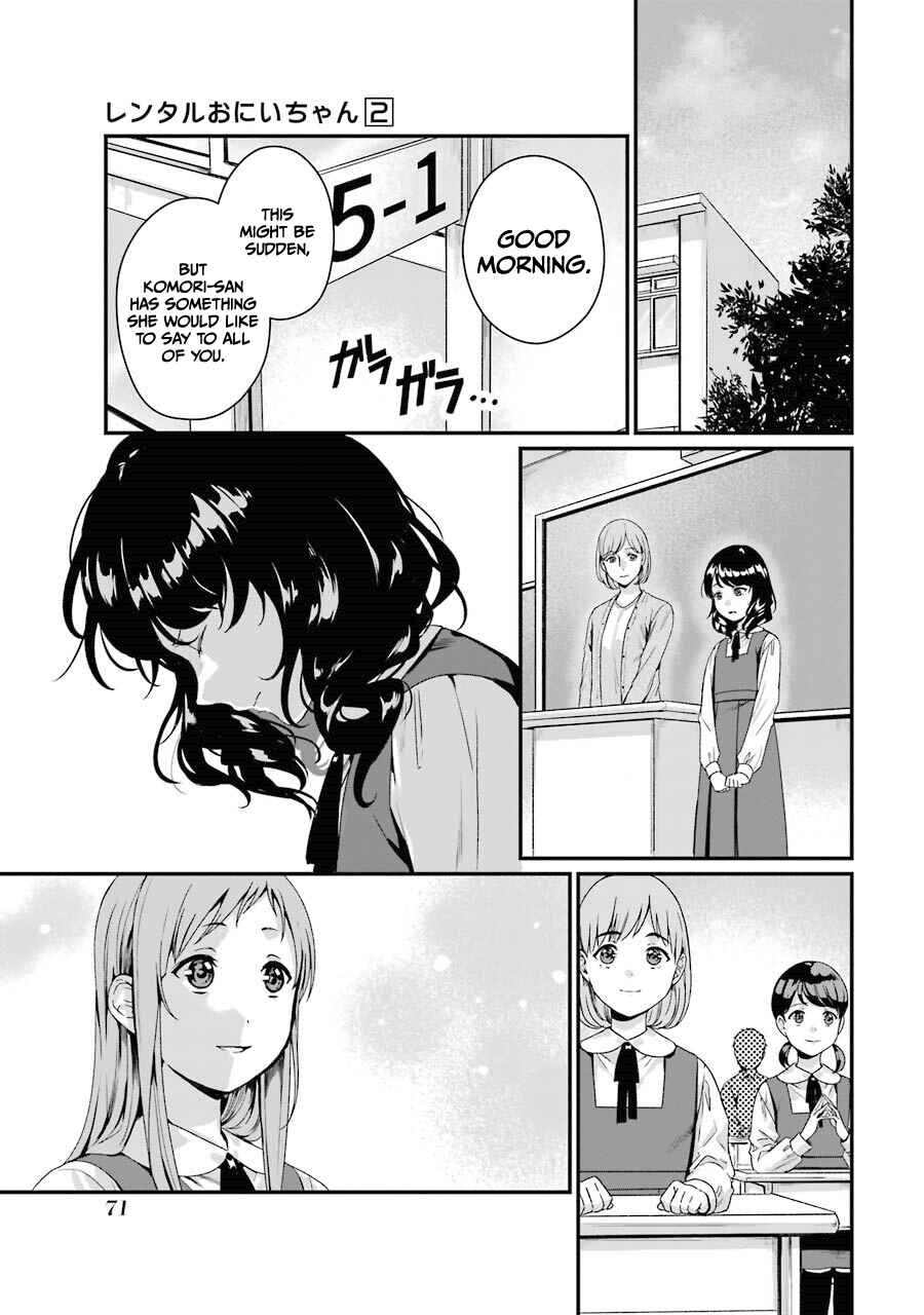 Page 32 Chapter 7 Brother for Rent