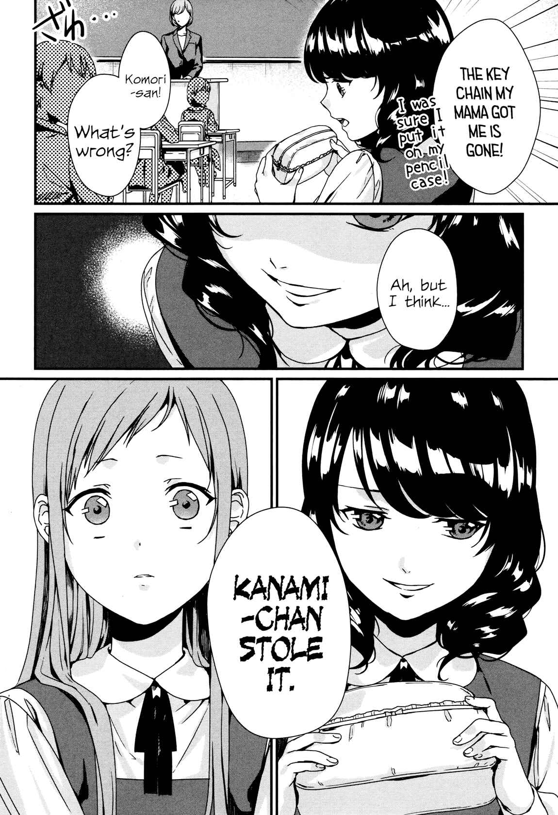 Page 25 Chapter 2 Brother for Rent