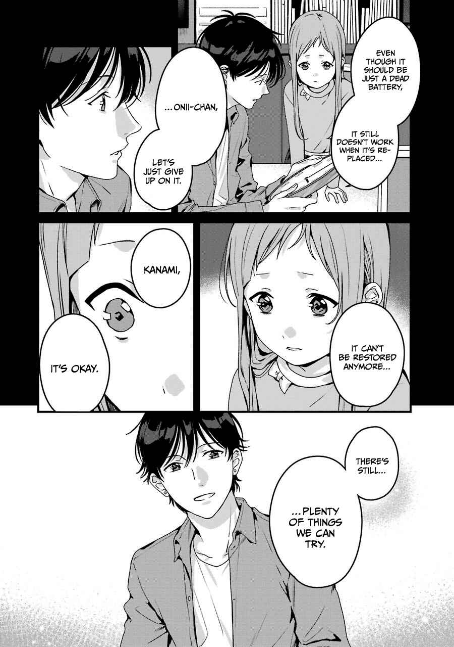 Page 11 Chapter 17 Brother for Rent