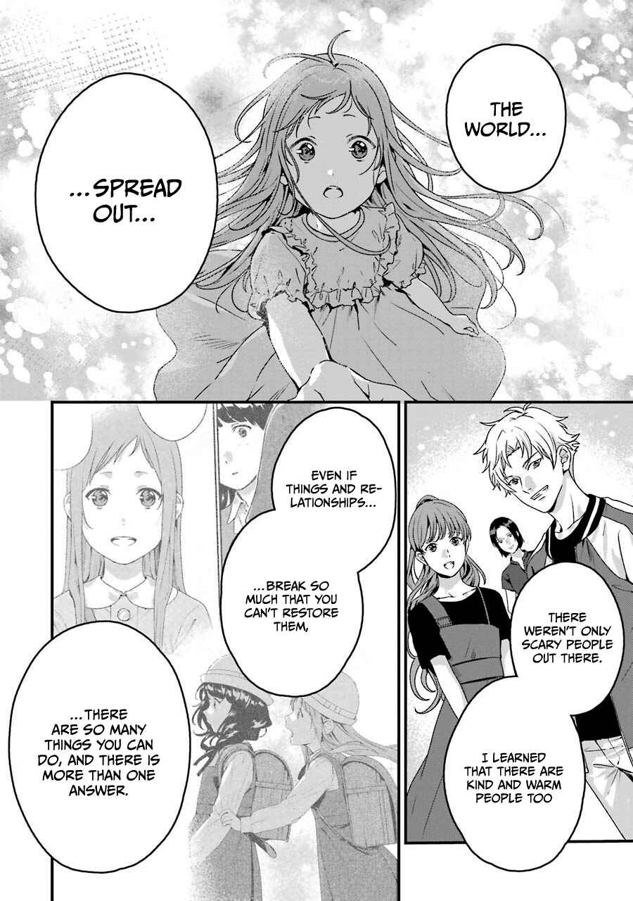 Page 23 Chapter 17 Brother for Rent