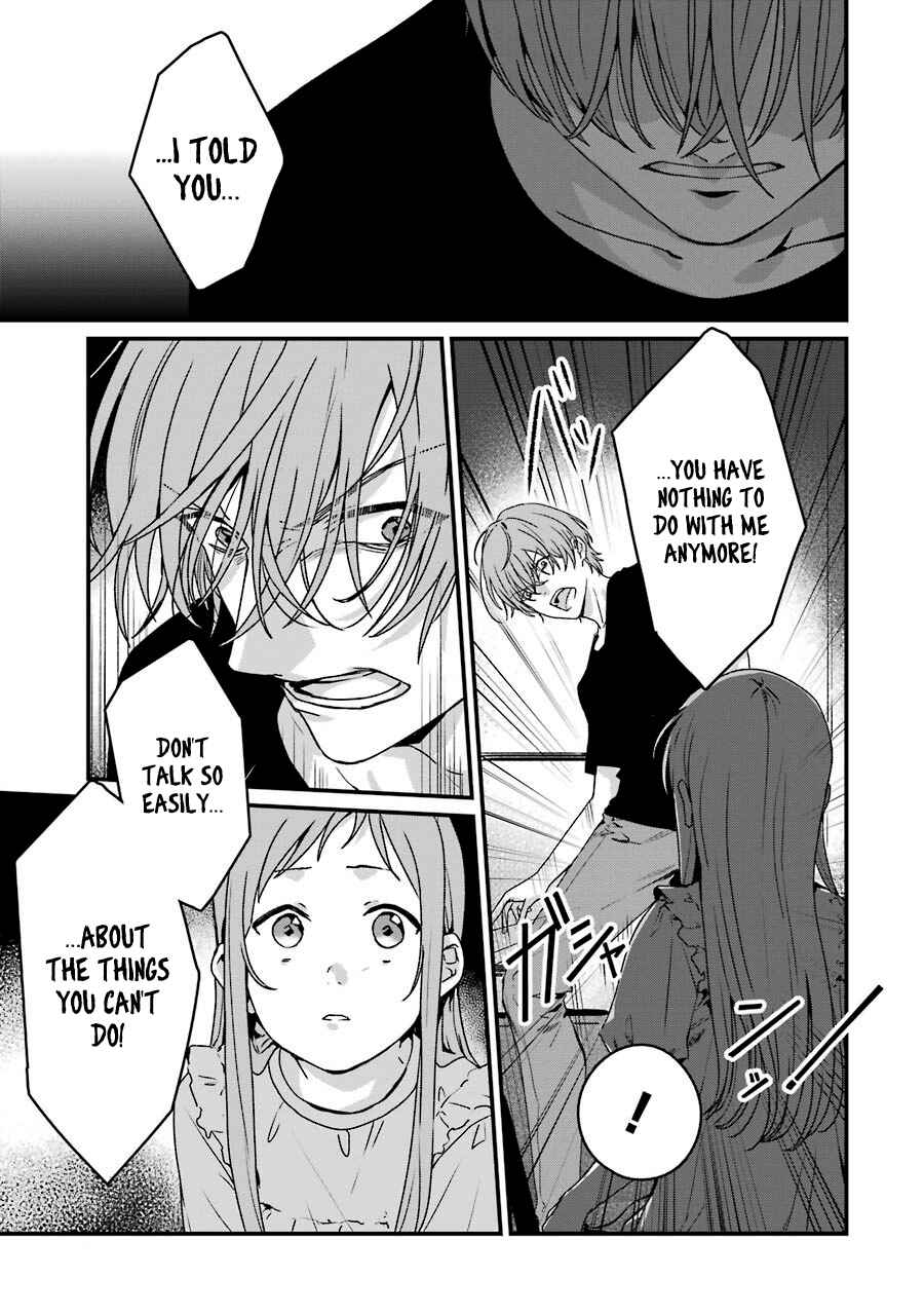 Page 28 Chapter 17 Brother for Rent