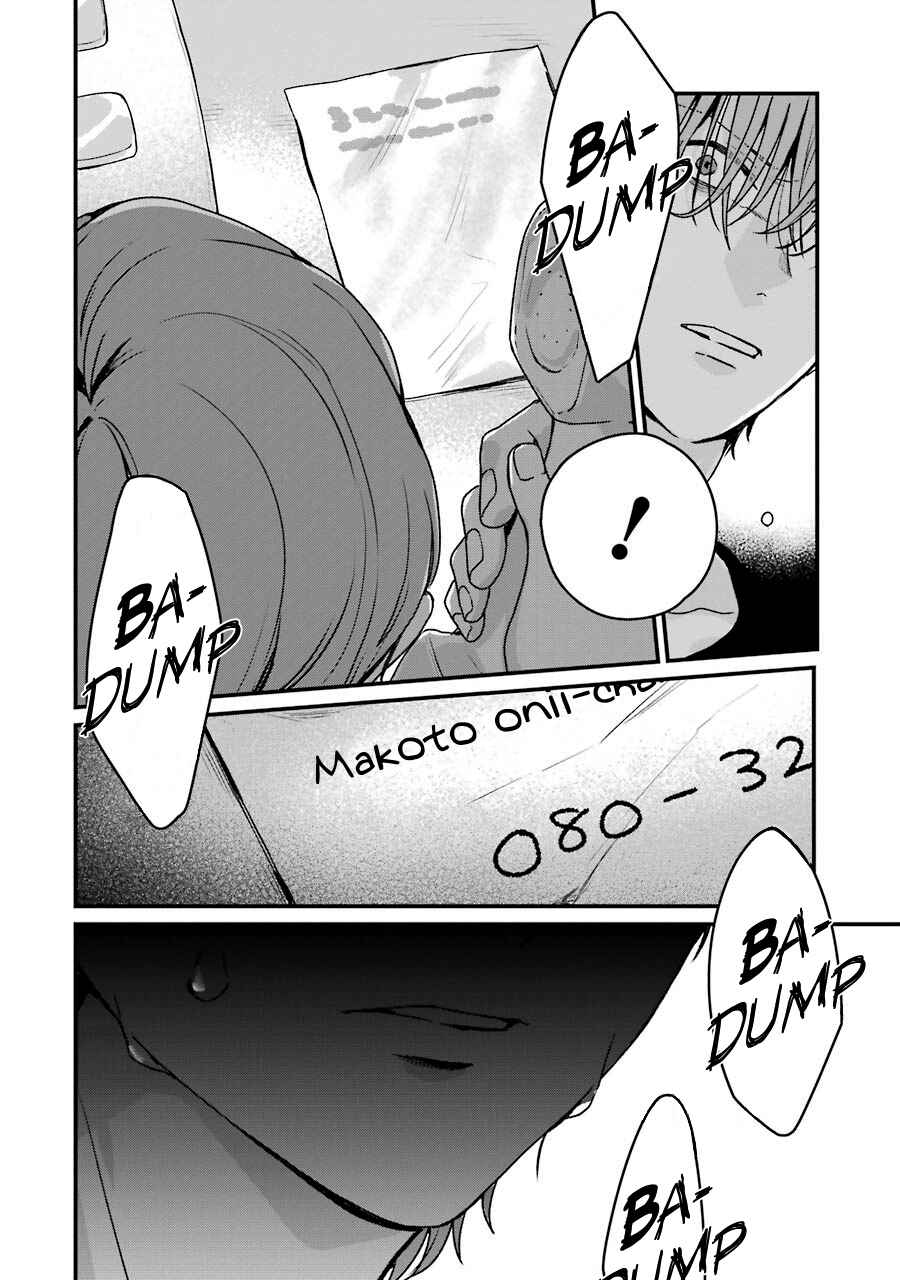 Page 37 Chapter 17 Brother for Rent