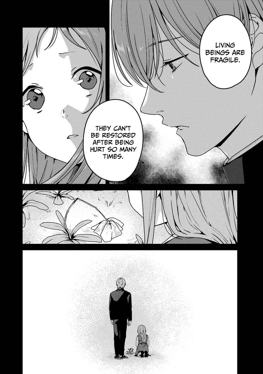 Page 5 Chapter 17 Brother for Rent