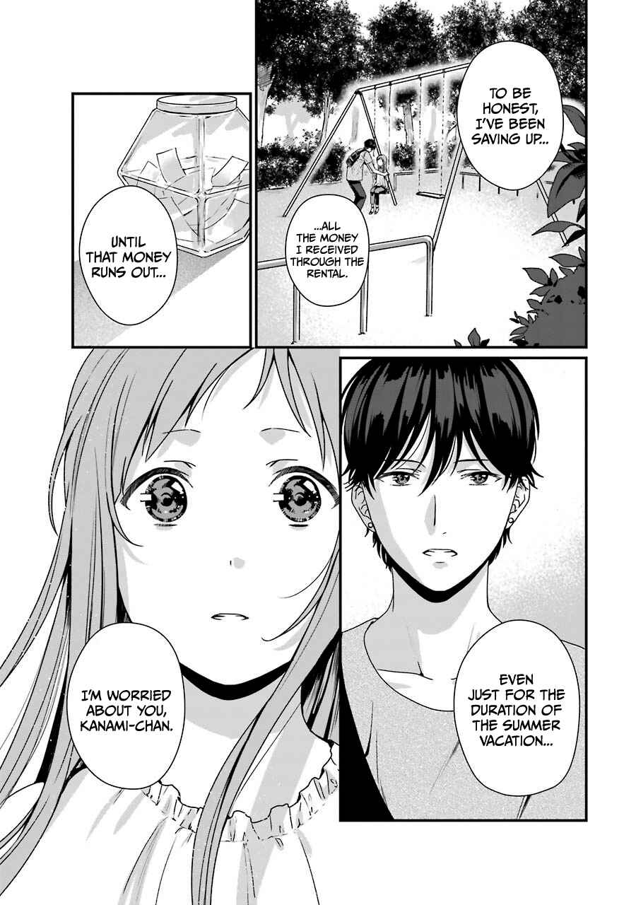 Page 39 Chapter 10 Brother for Rent