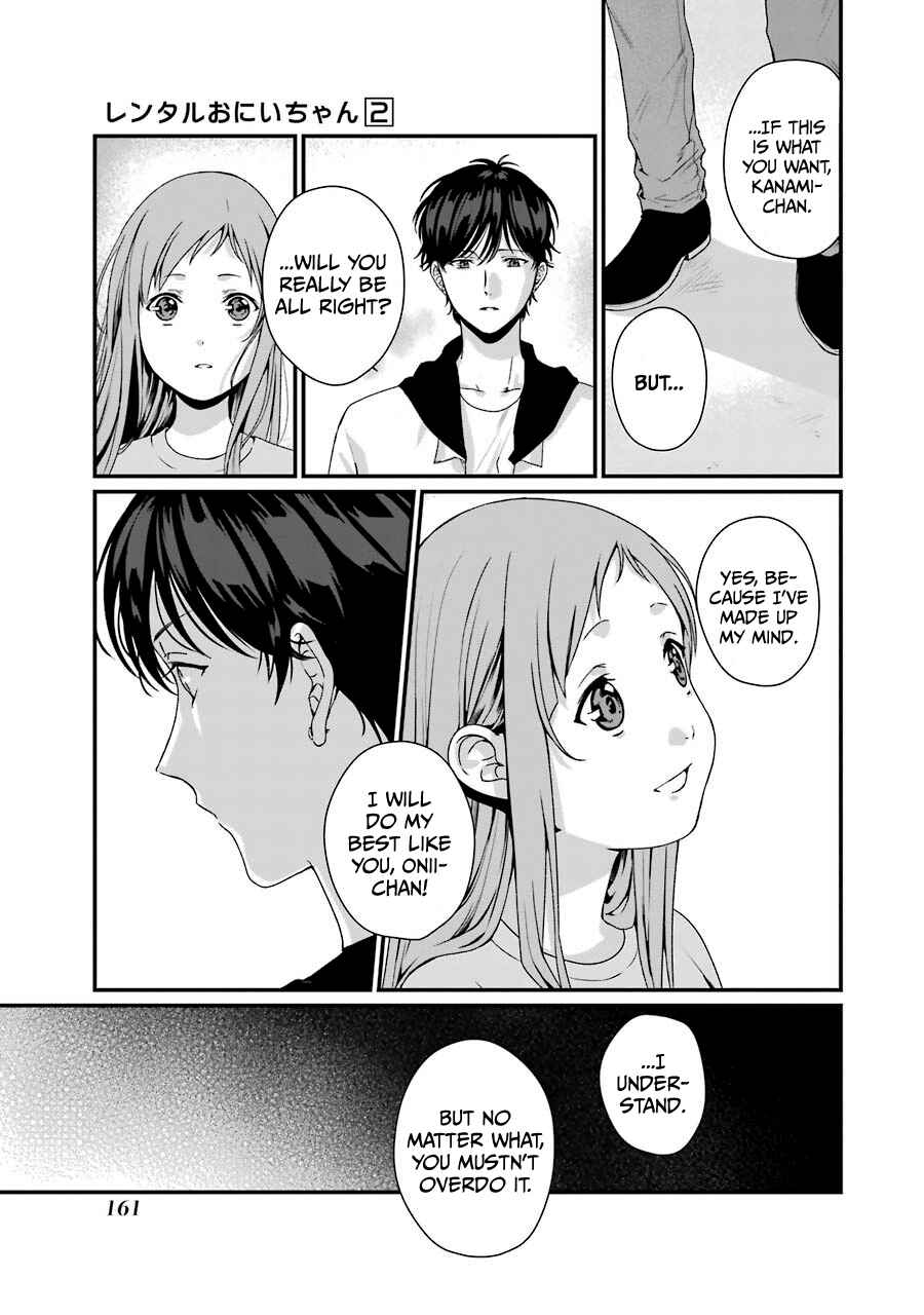 Page 4 Chapter 10 Brother for Rent