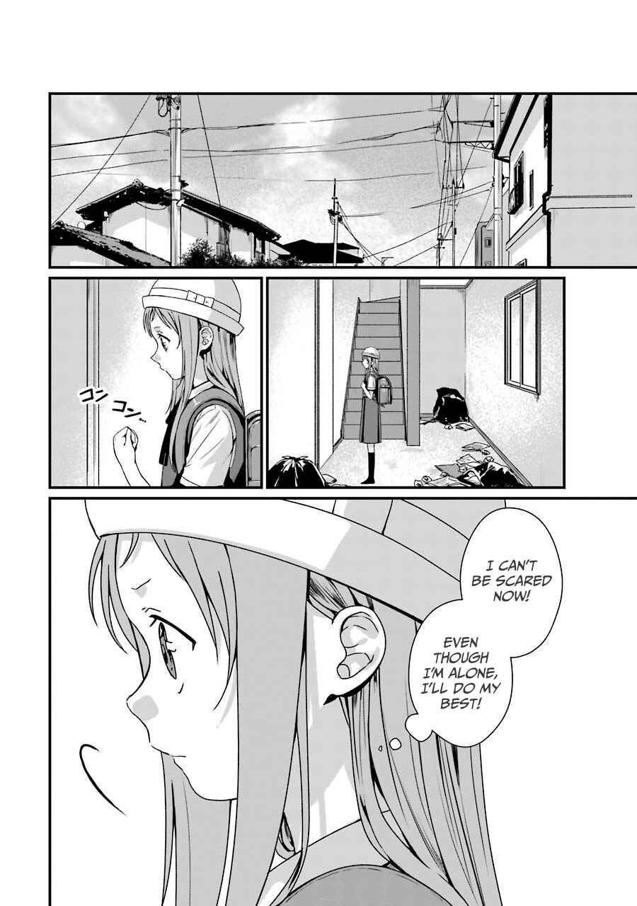 Page 5 Chapter 10 Brother for Rent