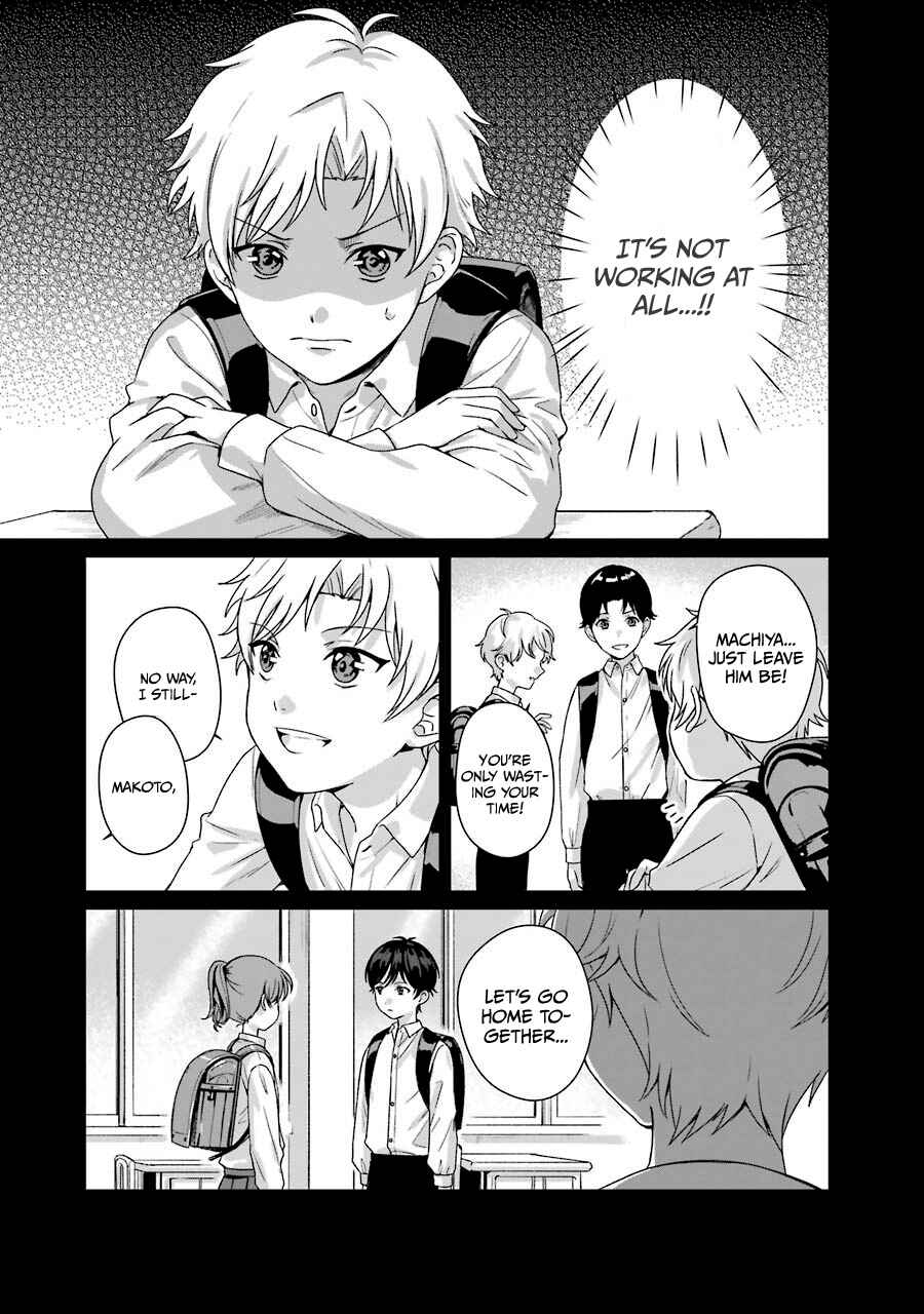 Page 10 Chapter 9 Brother for Rent