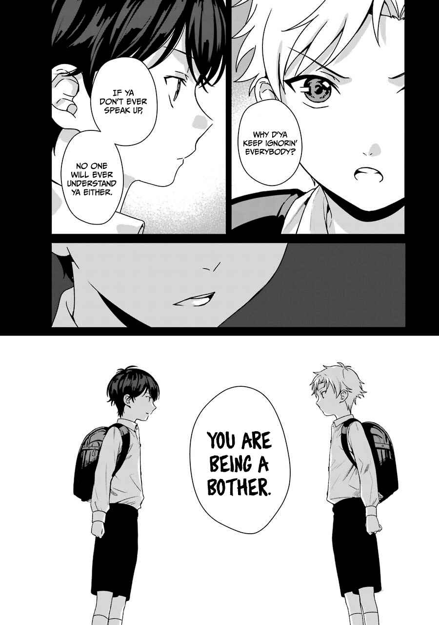Page 12 Chapter 9 Brother for Rent