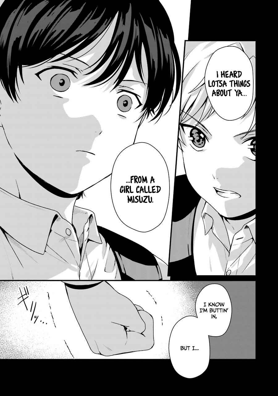 Page 18 Chapter 9 Brother for Rent