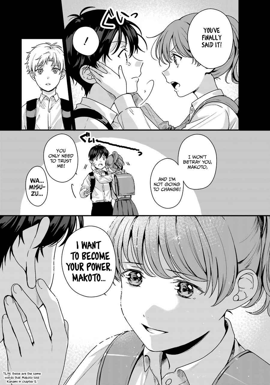 Page 25 Chapter 9 Brother for Rent