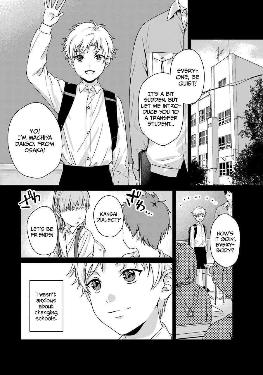Page 3 Chapter 9 Brother for Rent